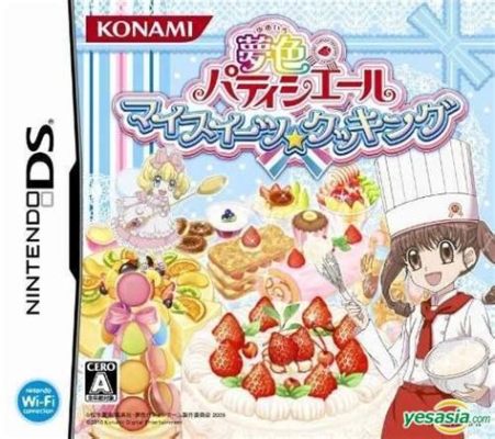  Yumeiro Patissiere:  เกมทำขนมหวานสุดน่ารัก ที่จะทำให้คุณหิว!